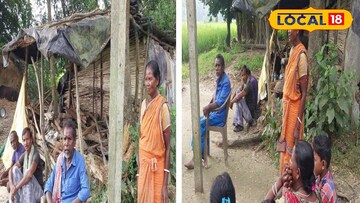 আদিবাসী