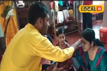 Unique Bhaiphonta : ভাই নয়, হল বোনফোঁটা! ত্রিশূল উপহার দিলেন কাউন্সিলর 'দাদা'! কোথায় হল এমন ব্যতিক্রমী আয়োজন? জানুন