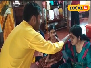 কাউন্সিলরের বোনফোঁটা
