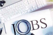 West Bengal Job Alert: মুর্শিদাবাদে স্বাস্থ্য দফতরে একাধিক পদে চাকরির সুযোগ! কীভাবে, কোথায় আবেদন করবেন? জানুন বিস্তারিত