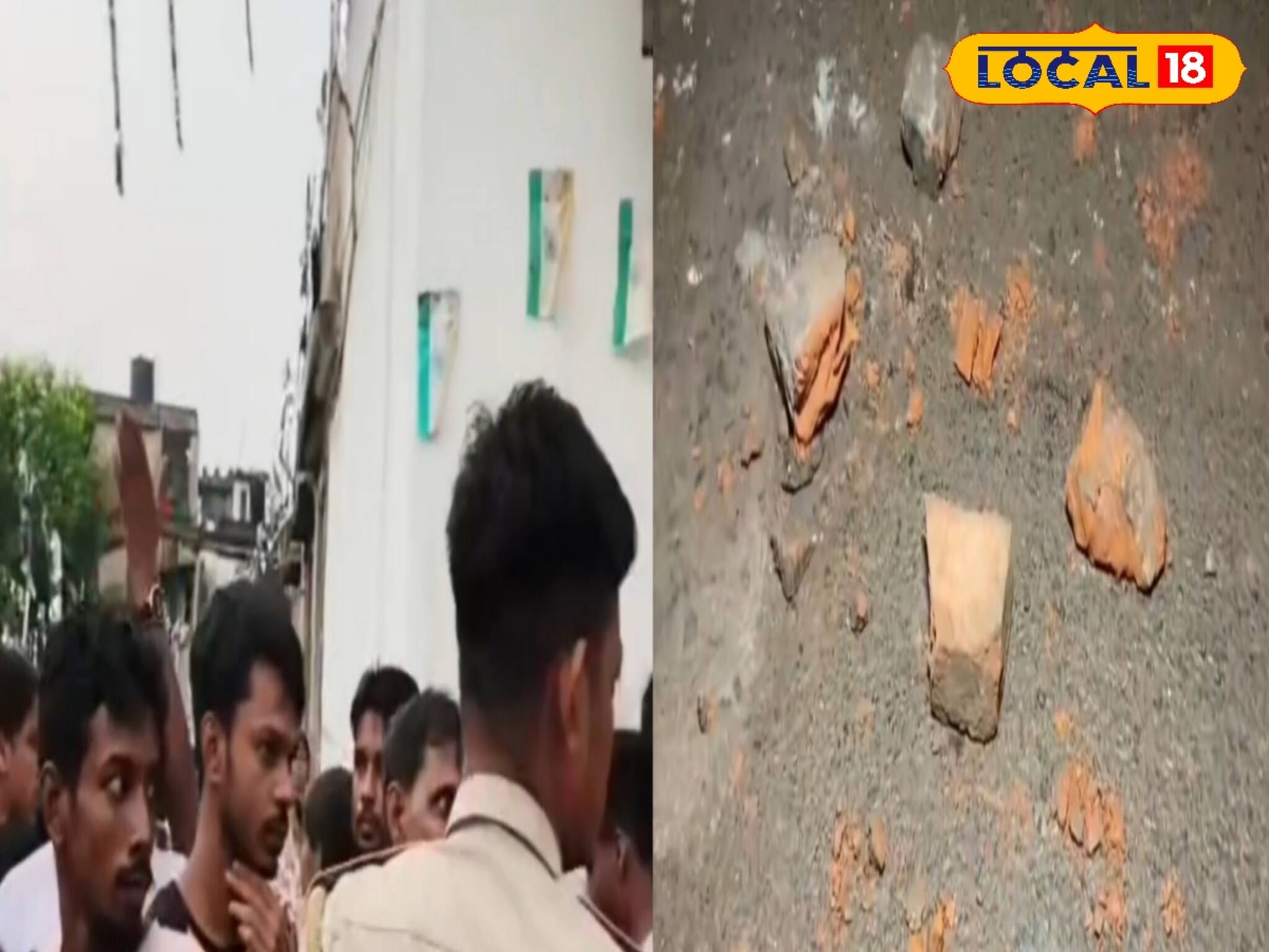 ২ পাড়ার বচসা, তুমুল ইটবৃষ্টি! এ কী কাণ্ড! হুলুস্থুল দক্ষিণ ২৪ পরগনায়, কেন ঘটল এমন ঘটনা?