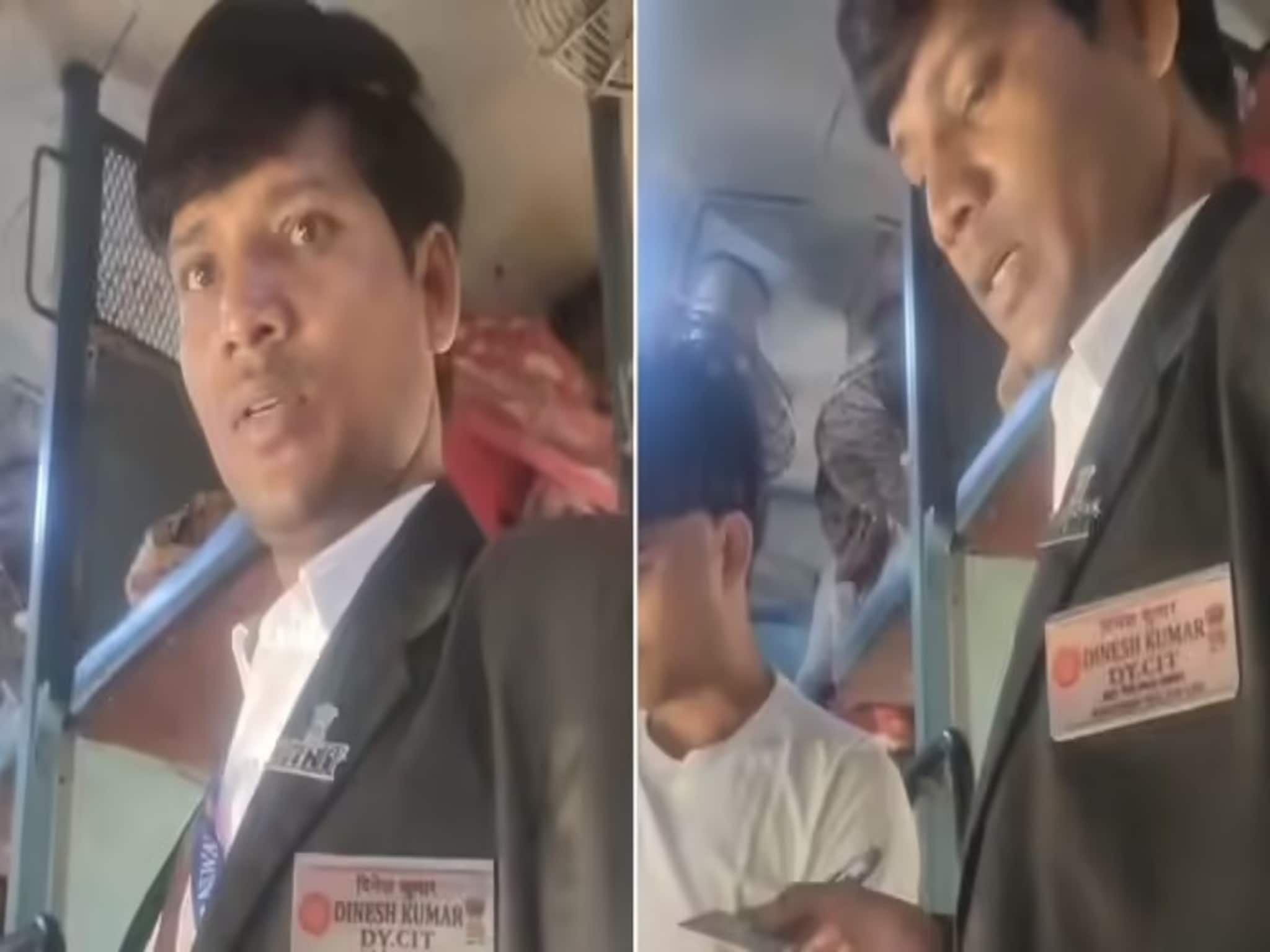 'আপনি ঘুষ নিচ্ছিলেন তো...!' বলেই TTE-র ভিডিও করতে শুরু করলেন যাত্রী, পরমুহূর্তেই যা ধরা পড়ল, পায়ের তলা থেকে মাটি সরল প্যাসেঞ্জারের!