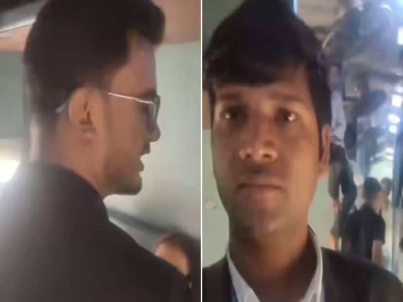 ঘটনাটি ঘটে একটি প্যাসেঞ্জার ট্রেনে। টিকিট চেক করার সময় একজন ব্যক্তি টিটিই-কে একটি মেয়ের কাছ থেকে টাকা নিতে দেখতে পায় বলে অভিযোগ তোলে টিকিট পরীক্ষকের বিরুদ্ধে। ফোনে তাঁকে রেকর্ড করতে দেখে টিটি ওই যাত্রীকে জিজ্ঞেস করেন, 