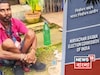 সর্বনাশ! কল্যাণীতে এ কী মিলল ভবঘুরের ব্যাগে! রিপোর্ট চাইল নির্বাচন কমিশন