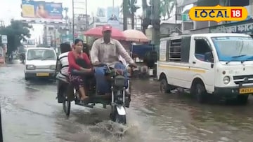 রাস্তায়