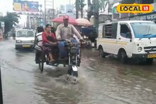 Waterlogged : লাটে উঠেছে ব্যবসা, চারমাস ধরে রোজ কমছে ক্রেতা! ঘরে-বাইরে জেরবার সাধারণ মানুষ, চাকদহের এ কী হাল...