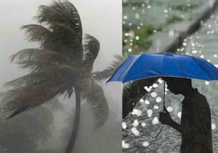 আগামী ঘণ্টাখানেকের মধ&#x200d;্যেই বজ্রবিদ্যুৎ-সহ ঝড়বৃষ্টির সতর্কতা। রাজ্যের চার জেলায় বজ্রবিদ্যুৎ-সহ ঝড়বৃষ্টির সতর্কতা। উত্তর ও দক্ষিণ দিনাজপুর, মালদা এবং মুর্শিদাবাদ জেলাতে কমলা সতর্কতা। 