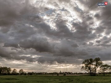 ঝড়-তুফানের তুমুল তাণ্ডব...! বাংলায় বর্ষা বিদায়ের আগে ভারী বৃষ্টি কোন কোন জেলায়? ঝড়-তুফানের তুমুল তাণ্ডব...! বাংলায় বর্ষা বিদায়ের আগে ভারী বৃষ্টি কোন কোন জেলায়?