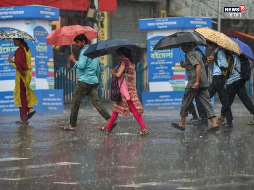 রবিবার উপরের পাঁচ জেলায় ভারী বৃষ্টি চলবে। দার্জিলিং কালিম্পং আলিপুরদুয়ার কোচবিহার জলপাইগুড়ি উত্তর দিনাজপুর জেলাতে ভারী বৃষ্টির আশঙ্কা। তবে বৃষ্টির পরিমাণ ও ব্যাপকতা কিছুটা কমবে। সোমবার ভারী বৃষ্টি দার্জিলিং এবং জলপাইগুড়ি জেলাতে। বজ্রবিদ্যুৎ সহ বৃষ্টির সম্ভাবনা দার্জিলিং সহ উপরের পাঁচ জেলায়।