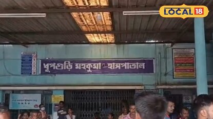 হাসপাতালে আহতরা হাসপাতালে আহতরা