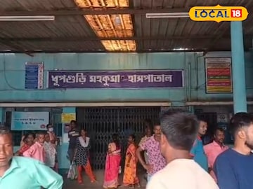 হাসপাতালে আহতরা