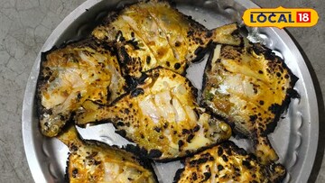 পমফ্রেট