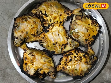 পমফ্রেট পমফ্রেট