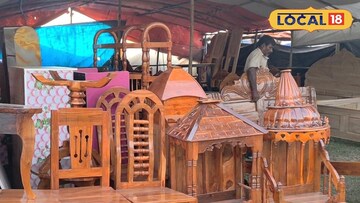 মালদহের