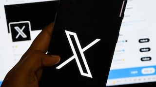 এক্সকে চূড়ান্ত বার্তা কেন্দ্রের এক্সকে চূড়ান্ত বার্তা কেন্দ্রের