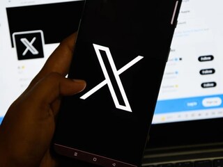 এক্সকে চূড়ান্ত বার্তা কেন্দ্রের