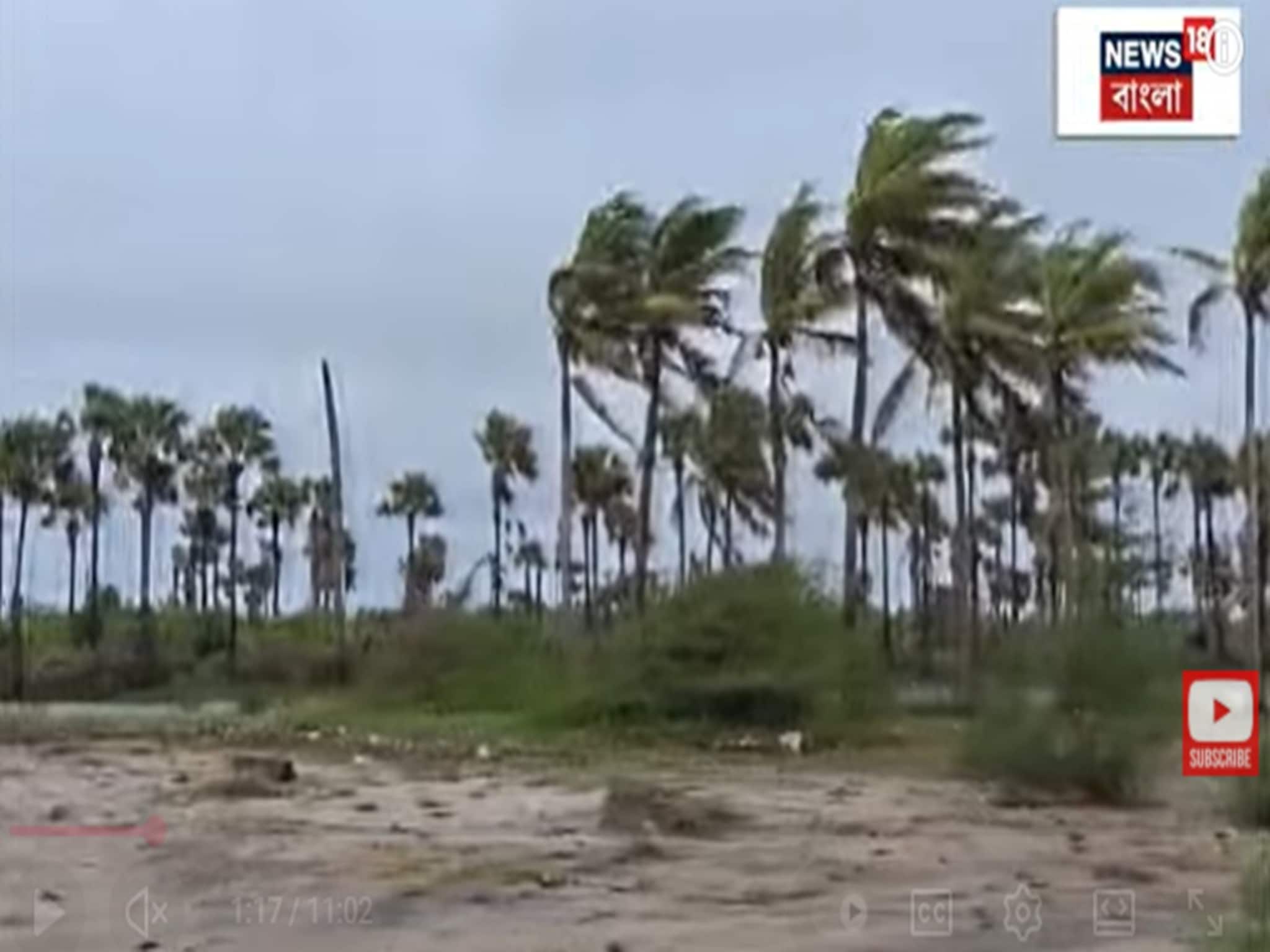 Cyclone Montha : 'মন্থা'র তাণ্ডবে ব্যাপক ক্ষয়ক্ষতি অন্ধ্র-ওড়িশা উপকূলে | দেখুন কী ছবি!