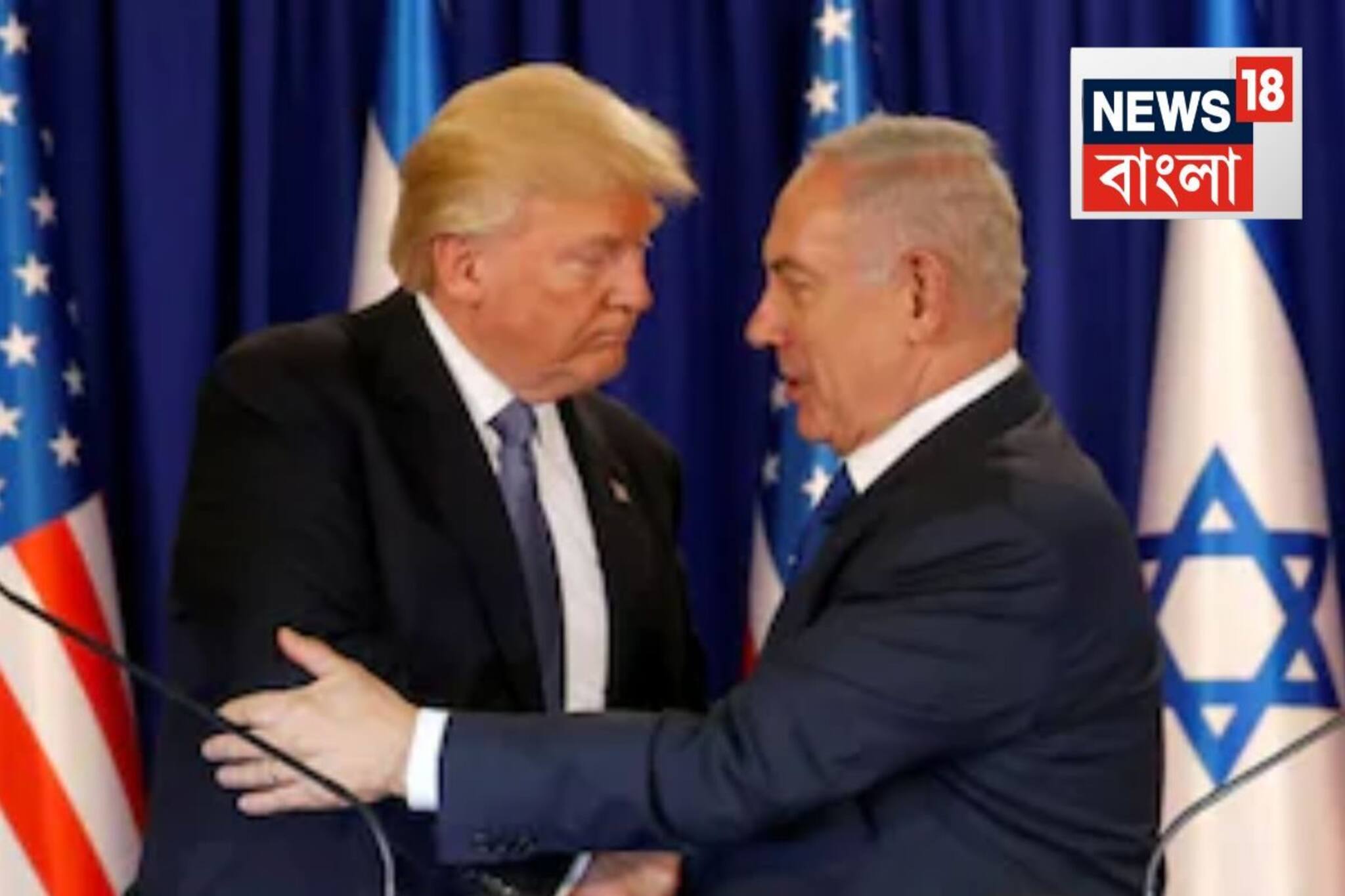 মেনে নিল ইজরায়েল, মেনে নিল হামাস...অবশেষে শান্তির চুক্তি গাজায়, ঘোষণা ট্রাম্পের