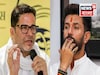 এবার কোন নতুন খেলা প্রশান্ত কিশোরের! রামবিলাসের ছেলের সঙ্গে জোট? BJP-কে জব্দ করার অঙ্ক