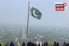 ঘরে-বাইরে অশান্তিতে জেরবার পাকিস্তান! এগোচ্ছে বিরাট মিছিল...বন্ধ মোবাইল ইন্টারনেট