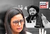এত সাহস! ভারতে বসে তালিবান মন্ত্রীর এই কাজ...ক্ষোভে ফেটে পড়লেন মহুয়া মৈত্র! বললেন...