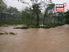 টাকা ভেসে গেছে জলে, বইপত্র..সব নষ্ট! ত্রাণের খাবার খেয়ে আর কতদিন? দিন গুনছে চা-বাগান