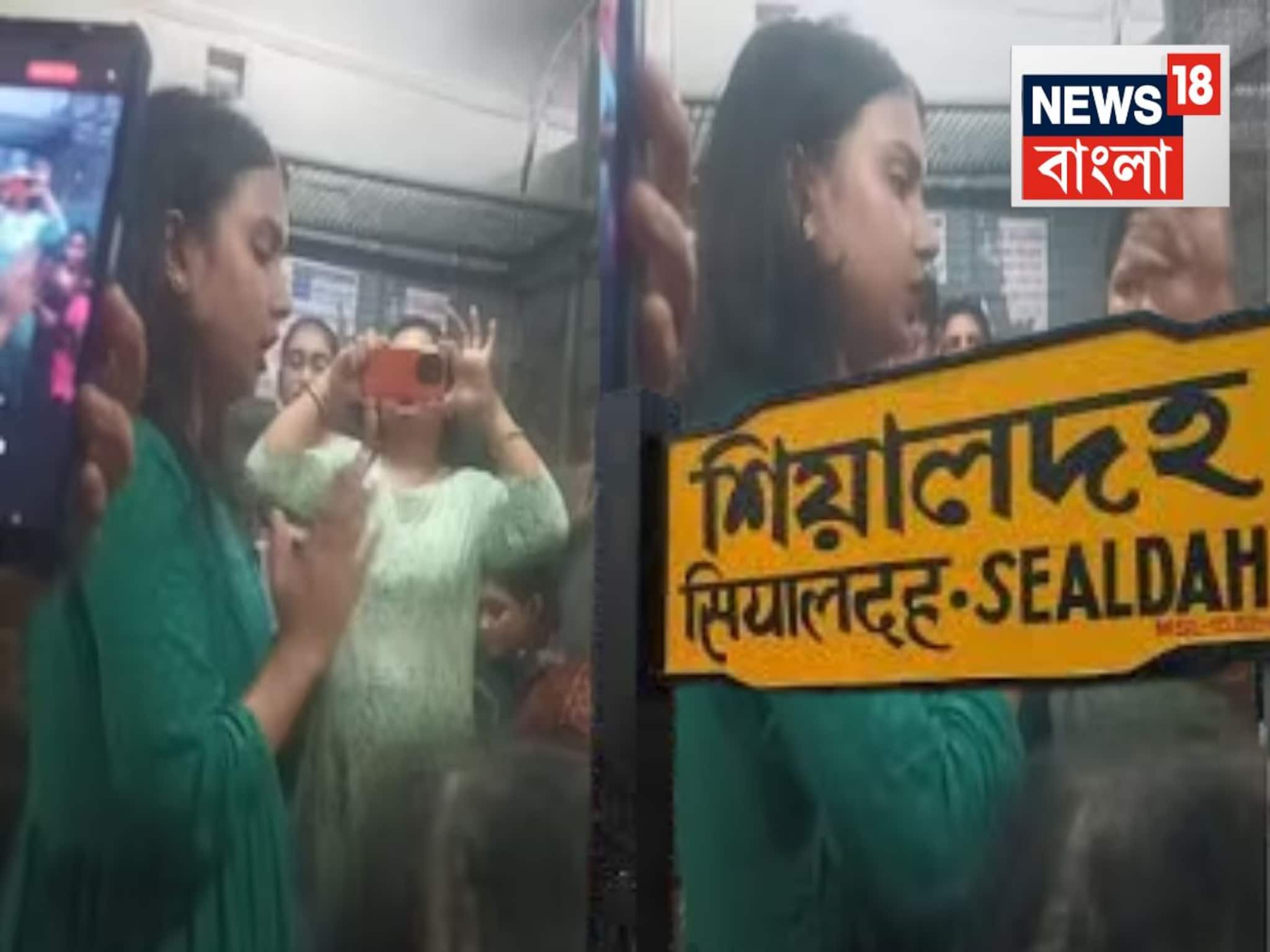 Indian Railways: লোকালে চূড়ান্ত চুলোচুলি..হঠাৎ ব্যাগের চেন খুলে ওটা বের করল মেয়েটা, সঙ্গে সঙ্গে স্প্রে! সোজা তুলে দেওয়া হল GRP-র হাতে