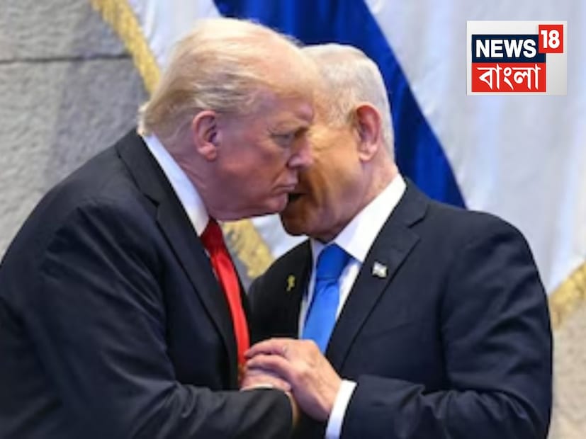 মার্কিন প্রেসিডেন্ট ডোনাল্ড ট্রাম্প ইজরায়েলের পার্লামেন্টে ভাষণ দেওয়ার সময়ই ইজরায়েলের পার্লামেন্টে হট্টগোল দেখা যায়। এতে ট্রাম্প তার ভাষণ থামাতে বাধ্য হন।