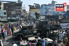 পাকিস্তানে দিনভর বিক্ষোভ...আগুনে পুড়ে ছারখার বহু সরকারি ভবন! শেষ তরতাজা ৫টা প্রাণ