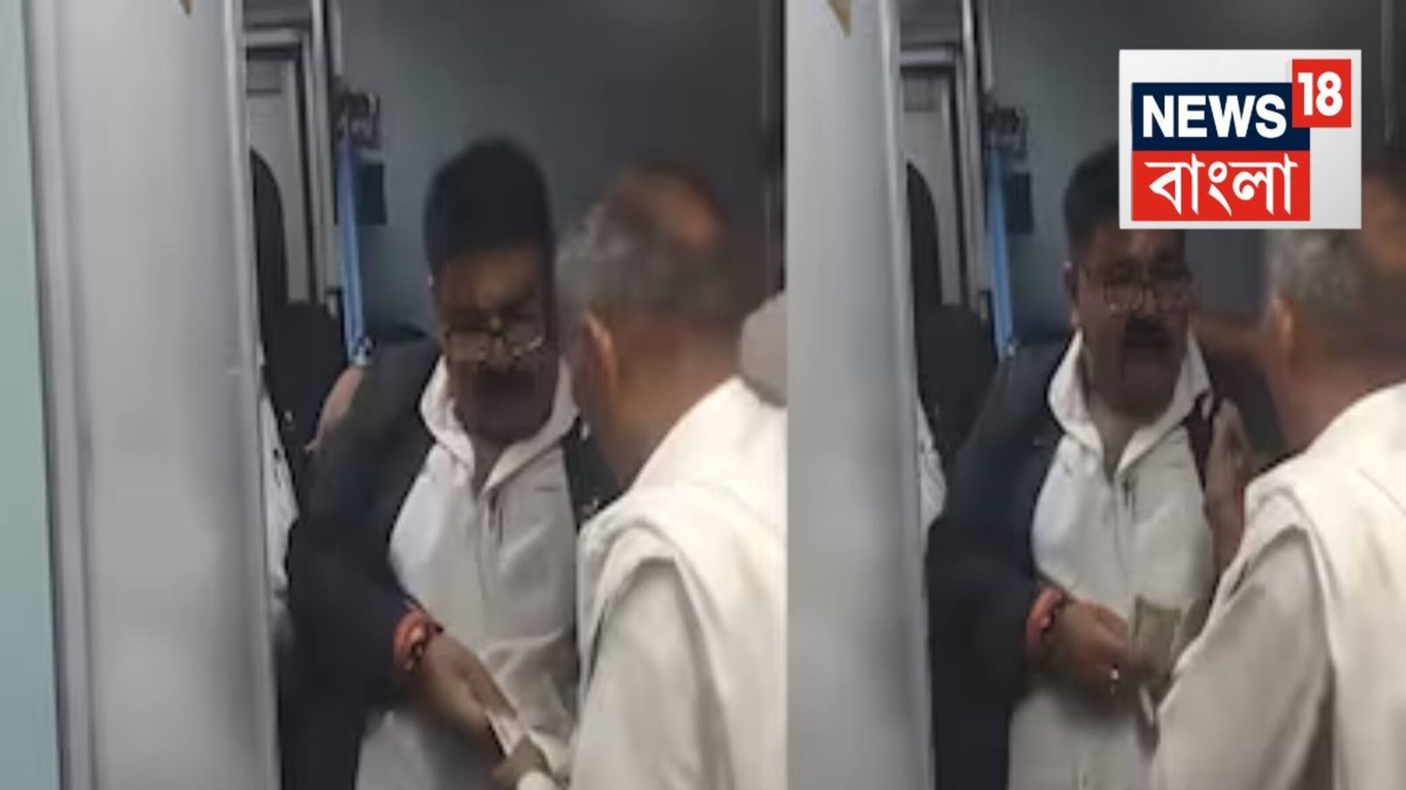 Indian Railways: বৃদ্ধের হাতে এক তাড়া নোট..চিলের মতো ছিনিয়ে নিল TTE! লুকিয়ে ভিডিও তুলতেই...