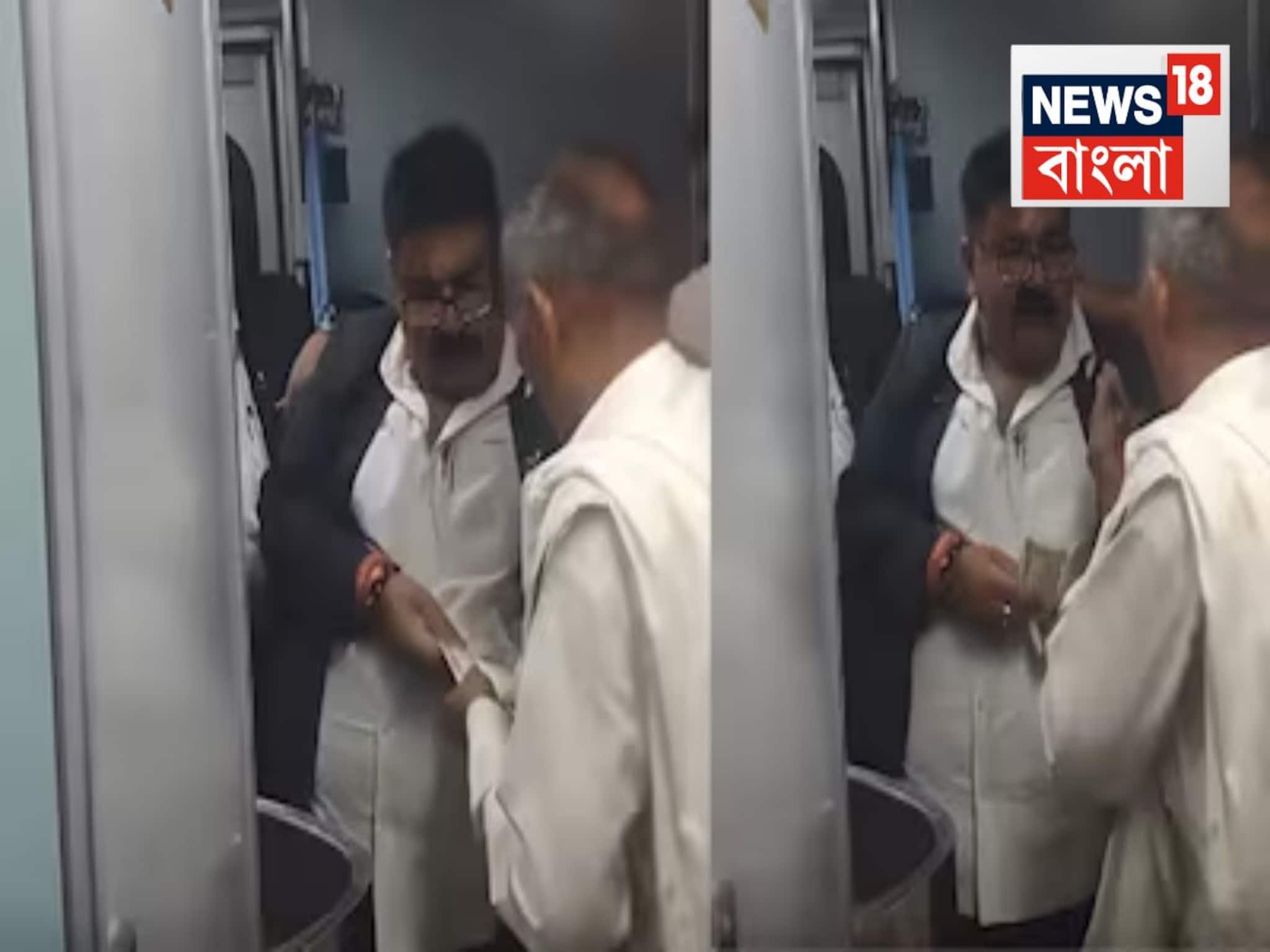 Indian Railways: বৃদ্ধের হাতে এক তাড়া নোট..চিলের মতো ছিনিয়ে নিল TTE! লুকিয়ে ভিডিও তুলতেই...