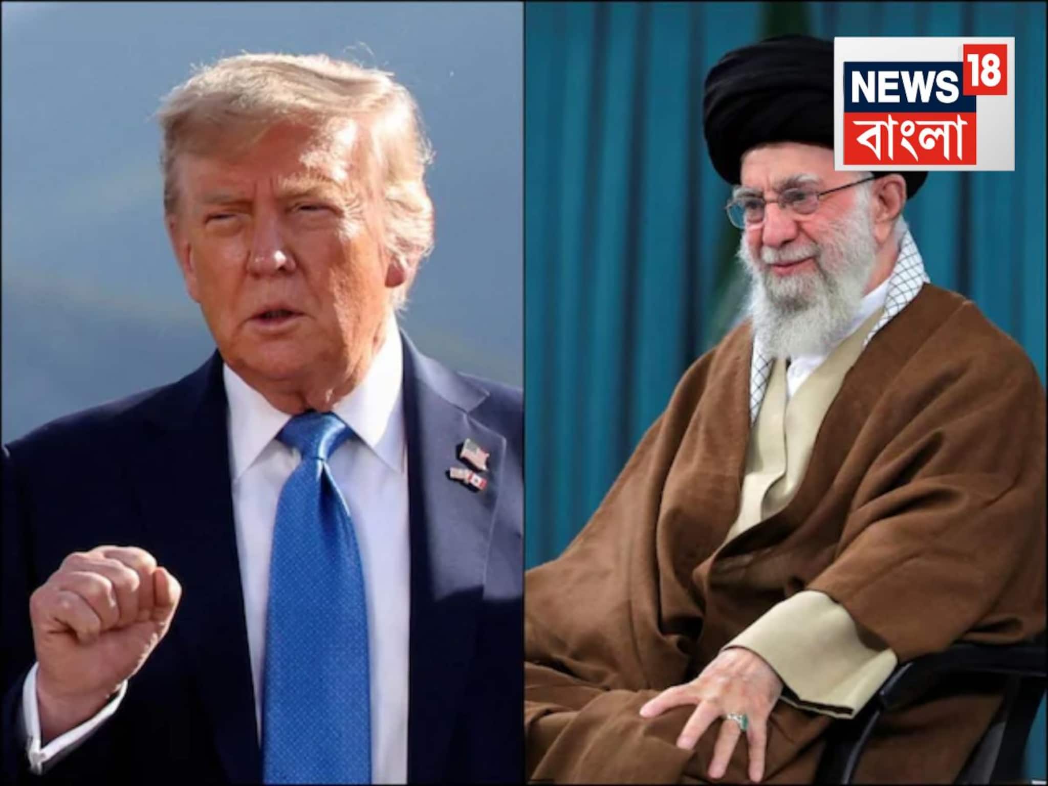 Trump on Iran: ইজরায়েলে দাঁড়িয়ে ইরানকে হুঁশিয়ারি! সব ভুলে গিয়ে বন্ধু হয়ে যাবেন ট্রাম্প..শুধু খামেনেইকে মানতে হবে এই শর্ত