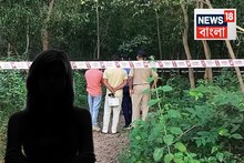 Durgapur Case Update: দুর্গাপুর কাণ্ডে পাঁচ অভিযুক্তের DNA পরীক্ষা, ডাক্তারি ছাত্রীর সহপাঠীর ৭ দিনের পুলিশি হেফাজতের নির্দেশ