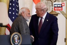 আবারও বড় দাবি ট্রাম্পের...রাশিয়ার থেকে আর তেল কিনবে না ভারত, বললেন আশ্বস্ত করেছেন মোদি