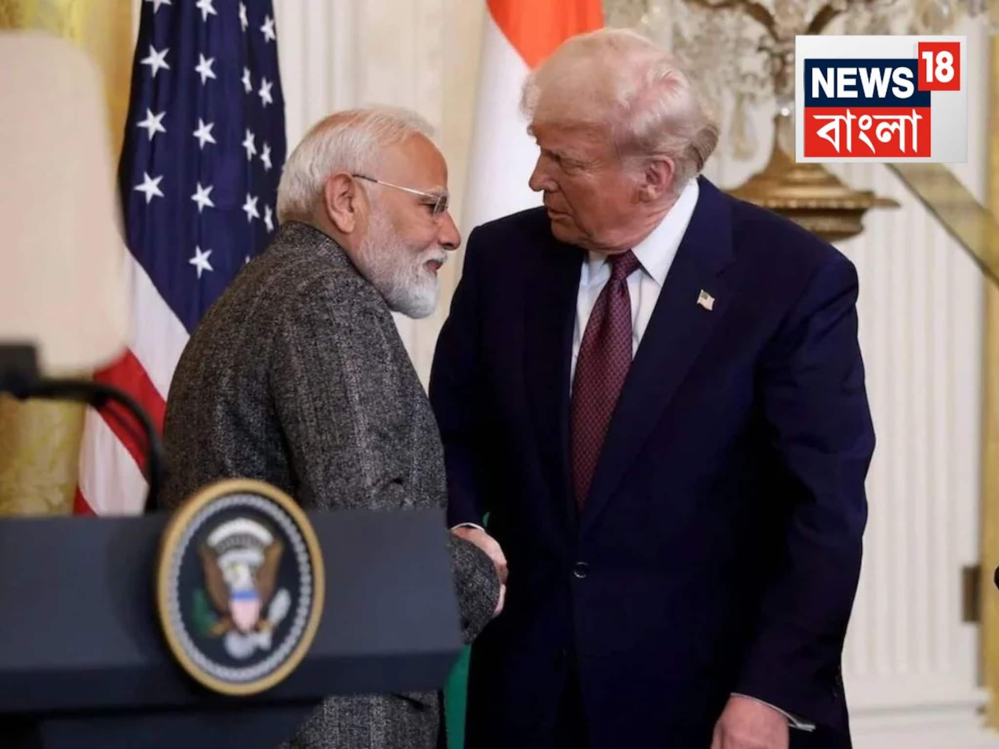 Trump on Modi: আবারও বড় দাবি ট্রাম্পের...রাশিয়ার থেকে আর তেল কিনবে না ভারত, মার্কিন প্রেসিডেন্টকে আশ্বস্ত করেছেন মোদি, কিন্তু সত্যি কোনটা?