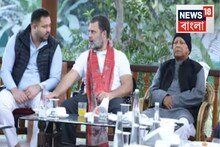 সময় ফুরোচ্ছে হুহু করে...তা-ও কিছু করতে পারলেন না রাহুল! শেষে সোজা লালুকে ফোন