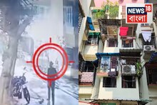 সোজা ফ্ল্যাটে ঢুকে পড়ল ভিনরাজ্যের খুনি! সল্টলেকের অভিজাত এলাকায় আতঙ্ক, ফেরার এখনও ১
