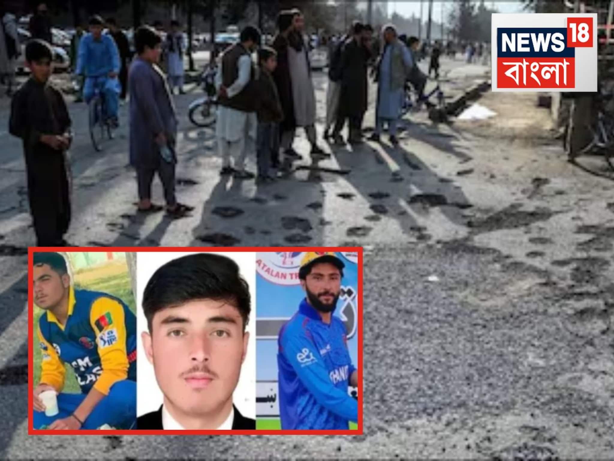 Pakistan Airstrikes on Afganistan: আফগানিস্থানে পর পর বিমানহানা..বোমা! সংঘর্ষ বিরতি মানলই না পাকিস্তান, ২ শিশু, ৩ ক্রিকেটার সহ শেষ ১০ আফগান নাগরিক