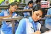 বেরচ্ছে উচ্চ মাধ্যমিকের তৃতীয় সেমেস্টারের ফল! তারিখের আভাস দিলেন সংসদ সভাপতি
