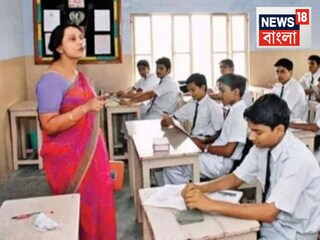 প্রতীকী ছবি