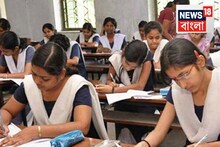 Madhyamik Examination: বিতর্কিত প্রশ্ন হলে দায়িত্ব নিতে হবে স্কুলকেই! মাধ্যমিকের প্রশ্নপত্র নিয়ে মধ্যশিক্ষা পর্ষদের গুরুত্বপূর্ণ নির্দেশিকা স্কুলে স্কুলে