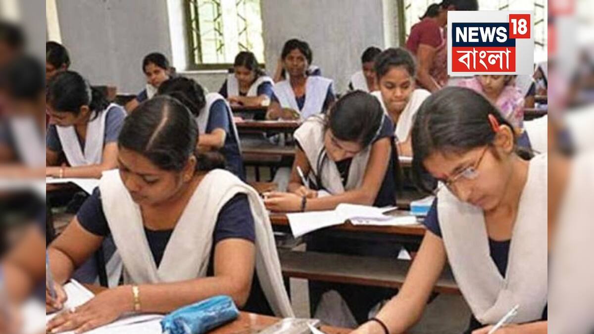 Madhyamik Examination: বিতর্কিত প্রশ্ন হলে দায়িত্ব নিতে হবে স্কুলকেই! মাধ্যমিকের প্রশ্নপত্র নিয়ে মধ্যশিক্ষা পর্ষদের গুরুত্বপূর্ণ নির্দেশিকা স্কুলে স্কুলে