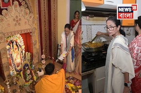 করলেন ভোগ রান্না..বাজালেন কাঁসরও! বাড়ির কালীপুজোয় অন্য রূপে মুখ্যমন্ত্রী মমতা