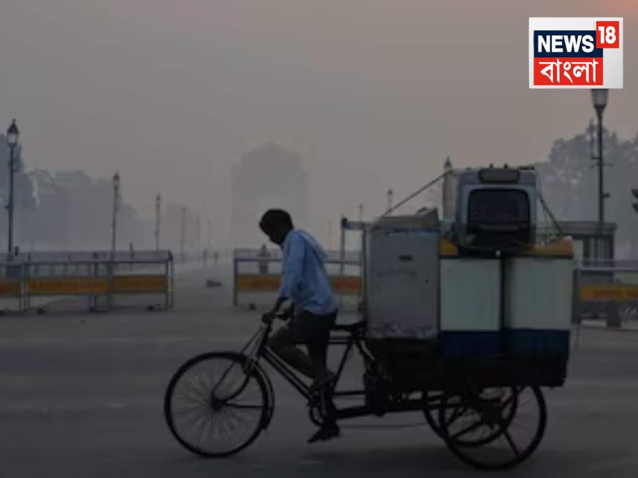 Delhi Air Pollution: দিল্লির অবস্থা চূড়ান্ত খারাপ! দূষণ কমাতে প্রথম বার কৃত্রিম বৃষ্টি নামবে রাজধানীতে