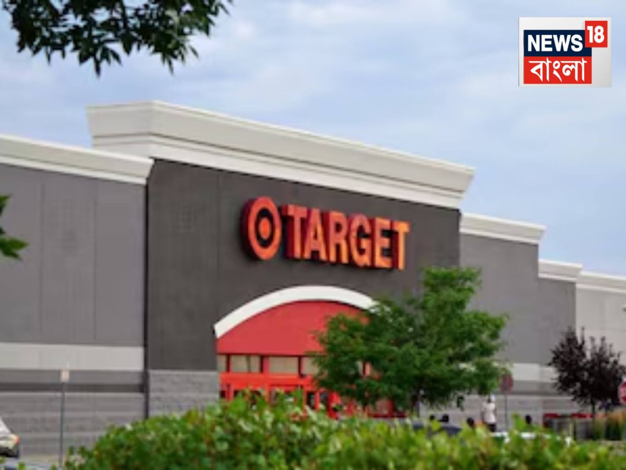 নতুন সিইও-র ১০০০ কর্মচারী ছাঁটাই! বিখ্যাত সংস্থা থেকে কাজ হারাতে চলেছেন বহু, আতঙ্কে কর্মীরা