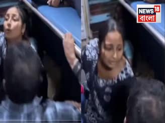লোয়ার বার্থে নেতিয়ে পড়ে এক মহিলা...গোটা বগি জুড়ে তুলকালাম কাণ্ড!...মারপিঠ, কেন?