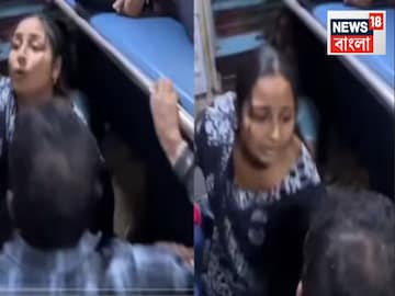 লোয়ার বার্থে নেতিয়ে পড়ে এক মহিলা...গোটা বগি জুড়ে তুলকালাম কাণ্ড!...মারপিঠ, কেন? লোয়ার বার্থে নেতিয়ে পড়ে এক মহিলা...গোটা বগি জুড়ে তুলকালাম কাণ্ড!...মারপিঠ, কেন?