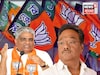 টার্গেট কলকাতা! ছাব্বিশের আগে বঙ্গ রাজনীতির ভরকেন্দ্রকে মেপে ফেলতে মরিয়া...কী ভাবছে BJP