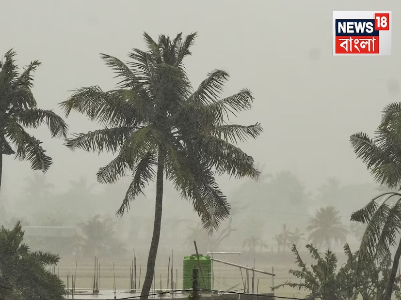 বঙ্গোপসাগরের মাথার উপরে তৈরি হচ্ছে আরও এক ঘূর্ণিঝড়৷ আগামী তিনদিন পশ্চিমবঙ্গ, ওড়িশা, তামিলনাড়ু সহ সমস্ত পূর্ব উপকূলীয় রাজ্যে ভারী বৃষ্টিপাতের পূর্বাভাস রয়েছে৷ তবে, এর পাশাপাশি, IMD-র সতর্কবার্তা, এই ঘূর্ণিঝড়ের জেরে তাপমাত্রা নামতে চলেছে উত্তর ও পূর্ব ভারতে৷  বঙ্গোপসাগরের মাথার উপরে তৈরি হচ্ছে আরও এক ঘূর্ণিঝড়৷ আগামী তিনদিন পশ্চিমবঙ্গ, ওড়িশা, তামিলনাড়ু সহ সমস্ত পূর্ব উপকূলীয় রাজ্যে ভারী বৃষ্টিপাতের পূর্বাভাস রয়েছে৷ তবে, এর পাশাপাশি, IMD-র সতর্কবার্তা, এই ঘূর্ণিঝড়ের জেরে তাপমাত্রা নামতে চলেছে উত্তর ও পূর্ব ভারতে৷