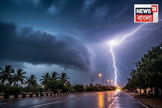 সাগরে ঘনাচ্ছে ঘূর্ণিঝড় ‘মান্থা’! সোম থেকেই...হাওড়া-হুগলি-কলকাতা, কী অ্যালার্ট IMD-র